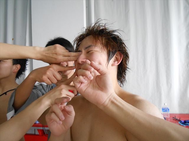 eito