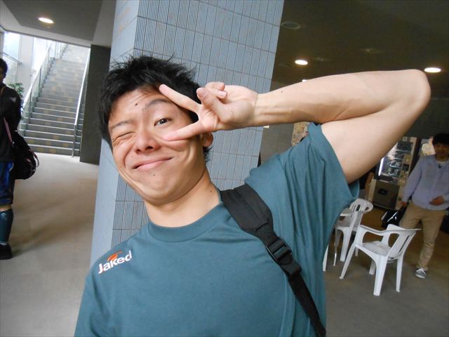 kaiya