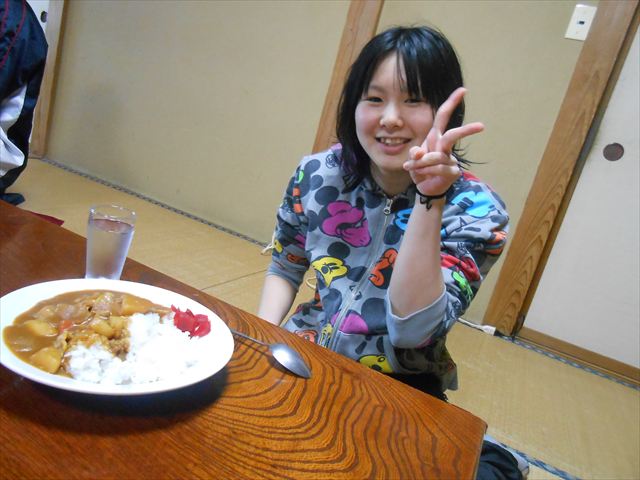 kana